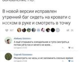 Прямо улыбнуло)) особенно про мизинец))