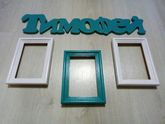 Чудесные композиции для ваших фото. Брянск!