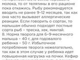 Нам 3 месяца и
