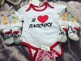Наши покупочки )) стирка вещей.