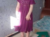 Моя лапуля