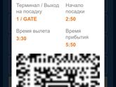 Девочки кто регистрировался онлайн