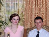 5 месяцев и ситцевая свадьба