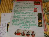 52 недели. Наш нескучный год 48-52 неделя .2 часть
