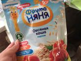 Как разводить такую кашу
