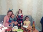 С новым 2018 годов.