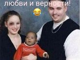 С праздником ???