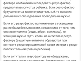 Планирование.