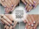 Как называется приложение?