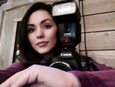 Работаю .