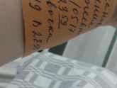Я родила?