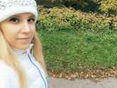 Осенняя пора