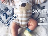 2 месяца ?