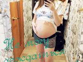 39недель - опять не родила?