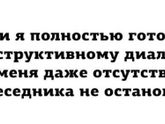 Немного юмора вам в