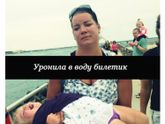 Почему плачут дети.