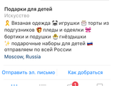 Торты из подгузников, пледы, игрушки, шапочки и многое другое - наше детище