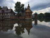 Урал .