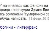 50 оттенков