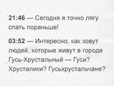 Про меня