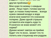 Завтра будем решать.?беременность каждая индивидуальная. Негатив мимо!!!!!