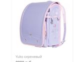 Нужен ваш совет!)