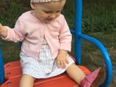 отлучение от груди