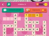 Туплю помогите😭