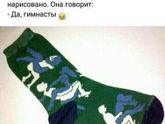 😂😂😂