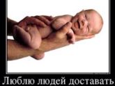 Юмор