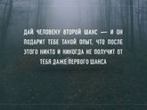 Продолжение