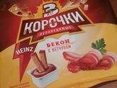 Рецепт салатика😉
