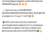 Волгоград!!!