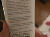 Подскажите пожалуйста.