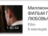 О современном кино. Часть 23