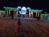 Путешествие в Рождество - 2017/18. Парк Сокольники