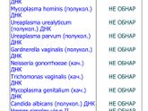 Приплыли, называется....