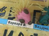 Лепили ежика)