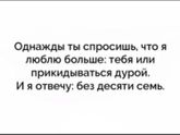Немного юмора