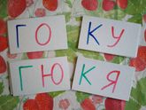 Не ушла, но немного пропала)))