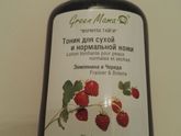 Кто таким пользовался? Понравилось?