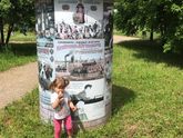 Как я проехала 400 км одна с ребёнком =)