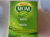 Понимаю, что я всех уже одалела с кучей вопросов?