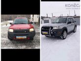 Land Rover