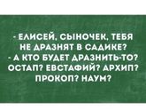 Принцип выбора?