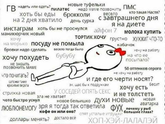 Юмора немного на сон