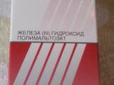 Гемоглобин