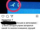😂😂😂