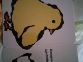 Посоветуй книги для деток 2-3 года