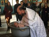 Крестины